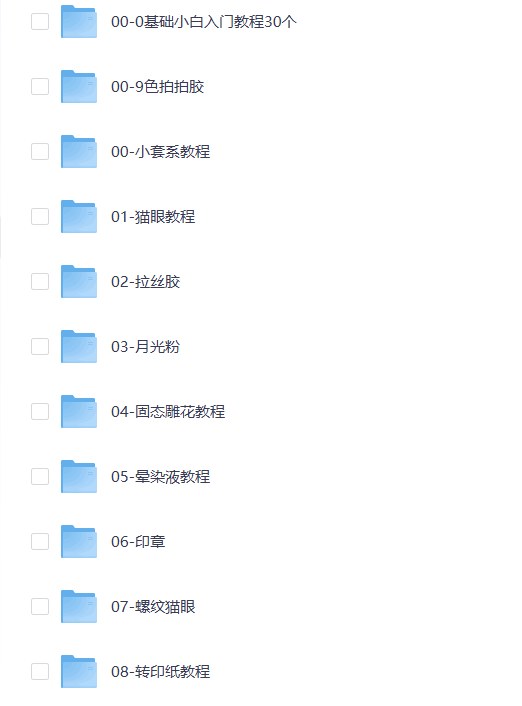 202508021754105721702393.png 202508021754105721702393.png